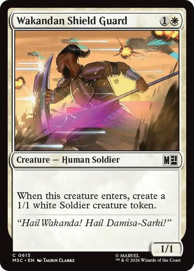 Wakandan Shield Guard (Commander: Marvel Super Heroes) Near Mint Foil