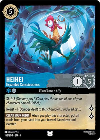 Heihei - Expanded Consciousness (Archazia's Island) Near Mint