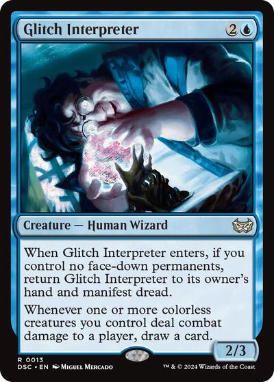 Glitch Interpreter (Commander: Duskmourn: House of Horror) Near Mint