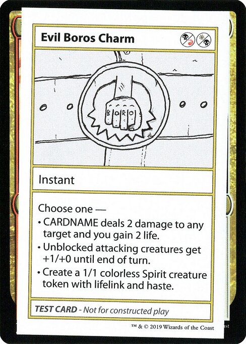 Evil Boros Charm (No PW Symbol) (Mystery Booster Test Print 2021) Near Mint