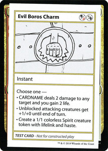 Evil Boros Charm (No PW Symbol) (Mystery Booster Test Print 2021) Near Mint
