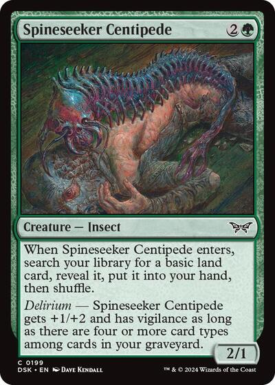 Spineseeker Centipede (Duskmourn: House of Horror) Near Mint