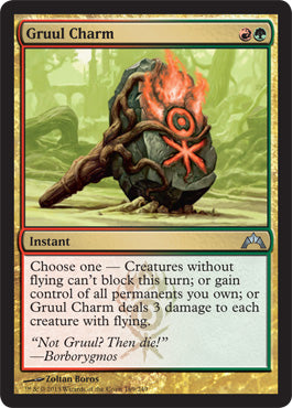 Gruul Charm (Gatecrash) Near Mint