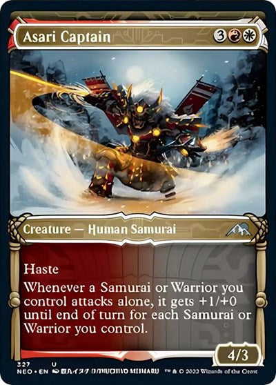 Asari Captain (Showcase) (Kamigawa: Neon Dynasty) Near Mint Foil