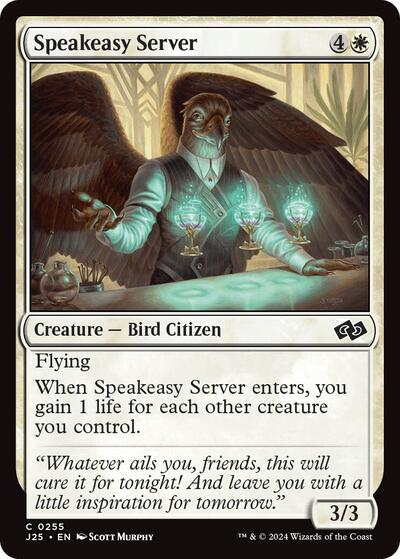 Speakeasy Server (Foundations Jumpstart) Near Mint