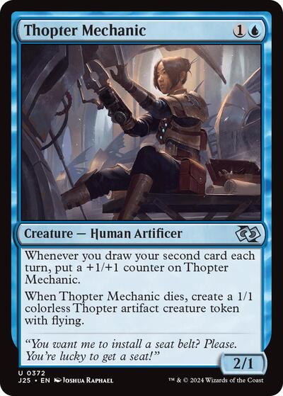 Thopter Mechanic (Foundations Jumpstart) Near Mint