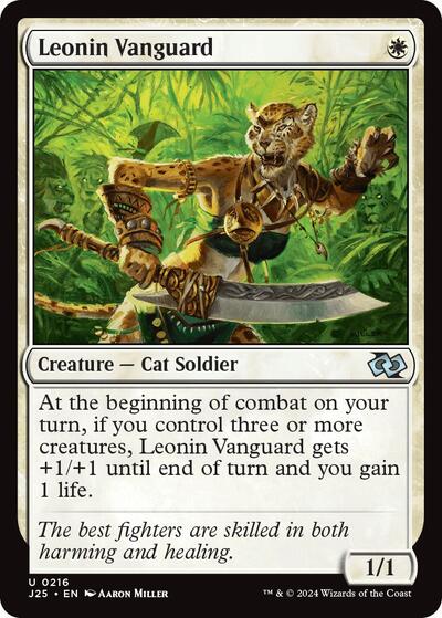 Leonin Vanguard (Foundations Jumpstart) Near Mint