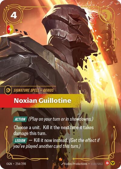 Noxian Guillotine (Origins) Near Mint Foil