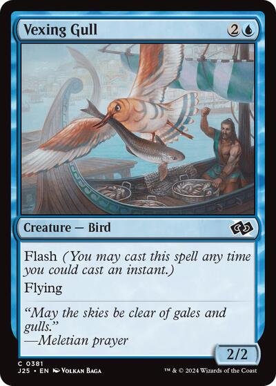 Vexing Gull (Foundations Jumpstart) Near Mint