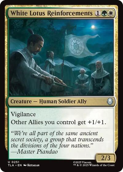 White Lotus Reinforcements (Avatar: The Last Airbender) Near Mint Foil