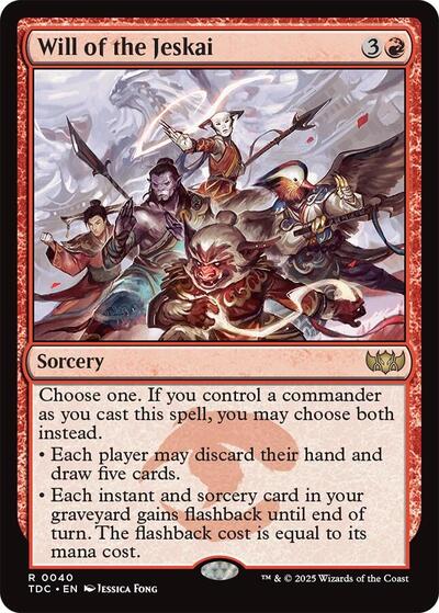 Will of the Jeskai (Commander: Tarkir: Dragonstorm) Near Mint