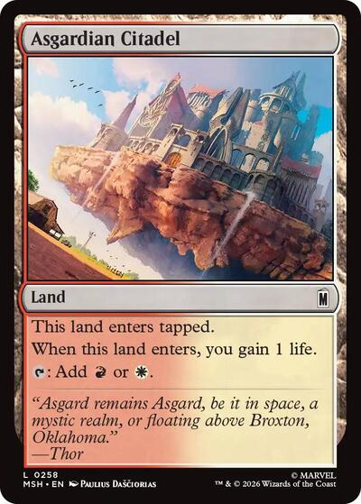 Asgardian Citadel (Marvel Super Heroes) Near Mint