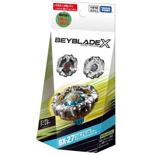 TAKARA TOMY Beyblade X Random Booster Sphinx Cowl Select BX-27