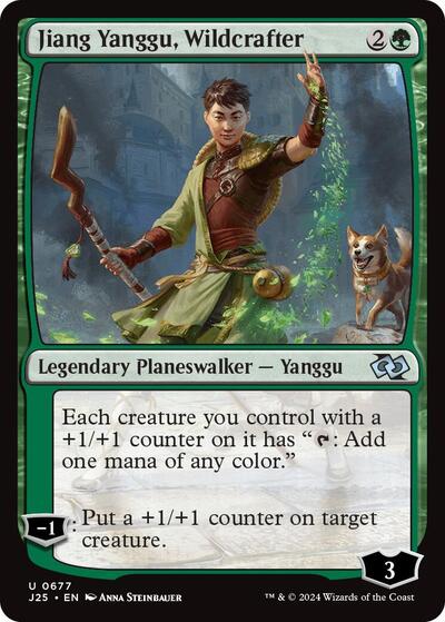 Jiang Yanggu, Wildcrafter (Foundations Jumpstart) Near Mint