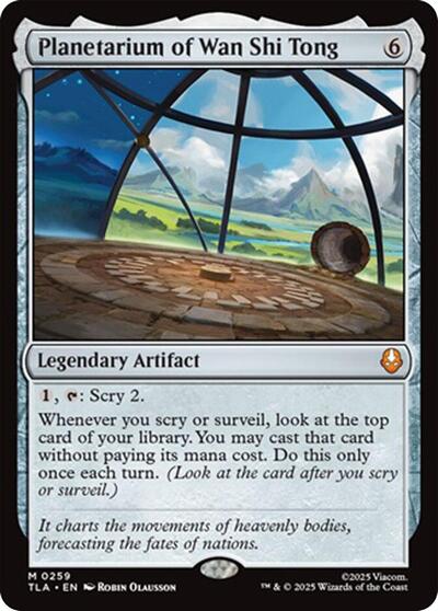 Planetarium of Wan Shi Tong (Avatar: The Last Airbender) Near Mint
