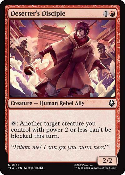 Deserter's Disciple (Avatar: The Last Airbender) Near Mint