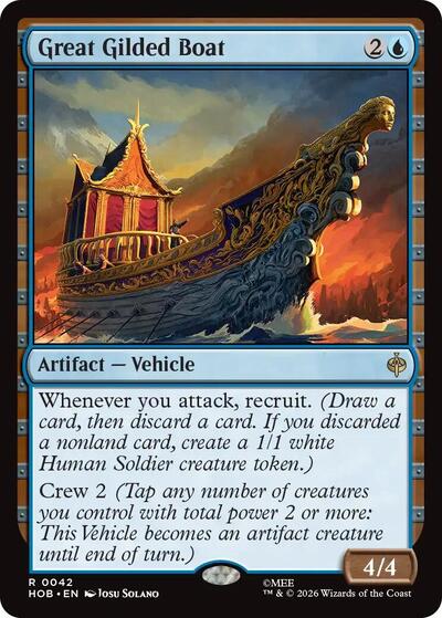 Great Gilded Boat (The Hobbit) Near Mint Foil