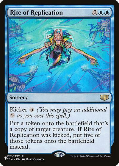 Rite of Replication (C14) (The List) Near Mint