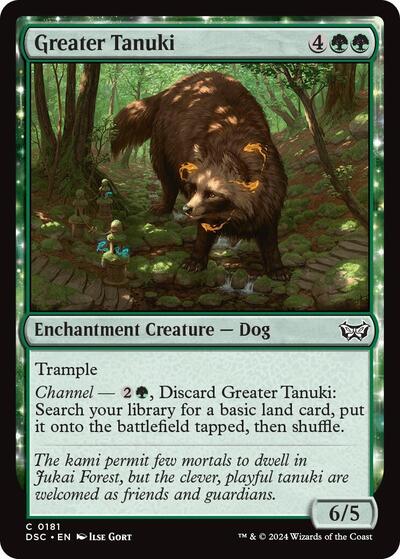 Greater Tanuki (Commander: Duskmourn: House of Horror) Near Mint