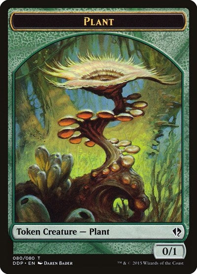 Plant Token (Duel Decks: Zendikar vs. Eldrazi) Light Play