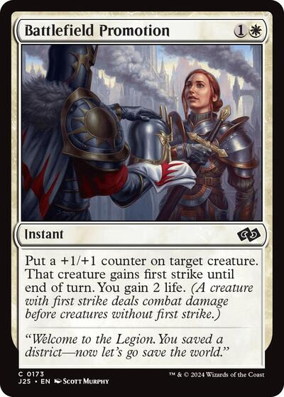 Battlefield Promotion (Foundations Jumpstart) Near Mint