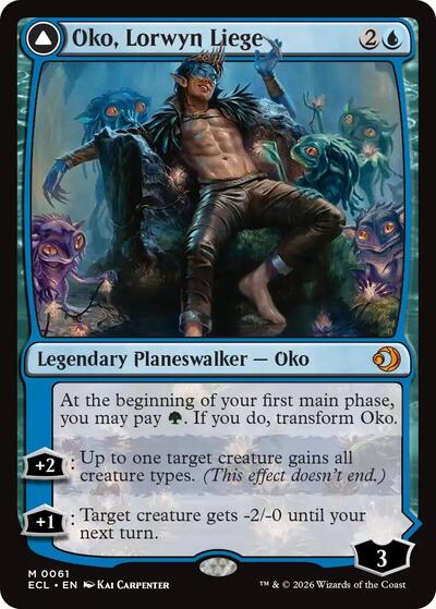 Oko, Lorwyn Liege (Lorwyn Eclipsed) Near Mint
