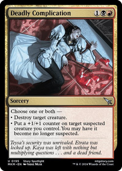 Deadly Complication (Murders at Karlov Manor) Near Mint Foil