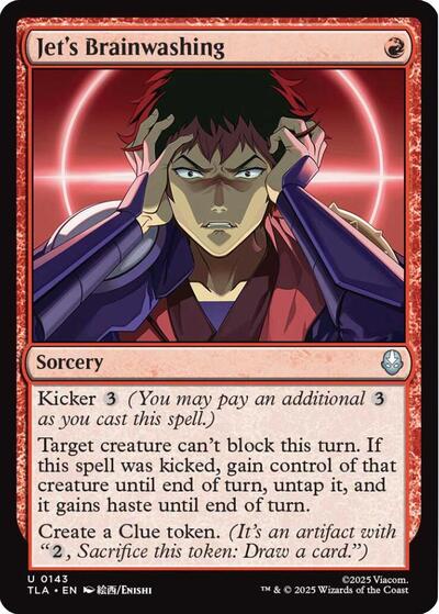 Jet's Brainwashing (Avatar: The Last Airbender) Near Mint