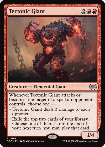 Tectonic Giant (Commander: Duskmourn: House of Horror) Near Mint