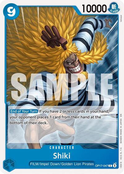 Shiki (047) (The World's Strongest Warriors) Near Mint
