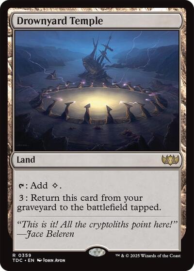 Drownyard Temple (Commander: Tarkir: Dragonstorm) Near Mint