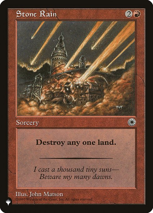 Stone Rain (The List) Near Mint