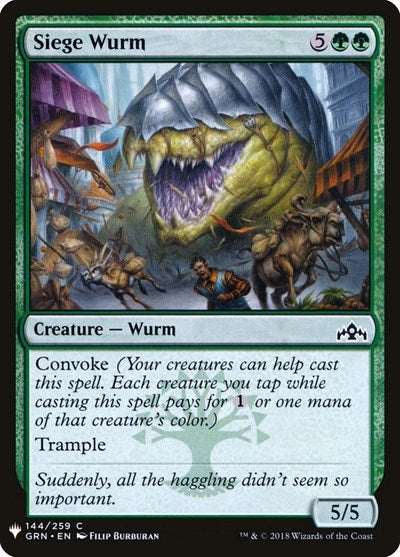 Siege Wurm (Mystery Booster) Near Mint