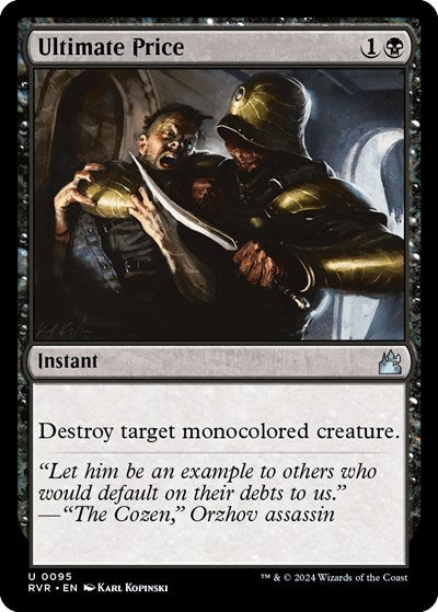 Ultimate Price (Ravnica Remastered) Near Mint