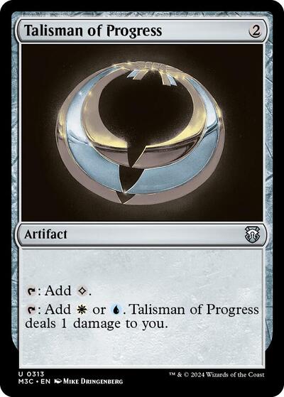 Talisman of Progress (Commander: Modern Horizons 3) Near Mint