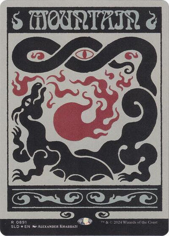 Mountain (0891) (Rainbow Foil) (Secret Lair) Near Mint Foil