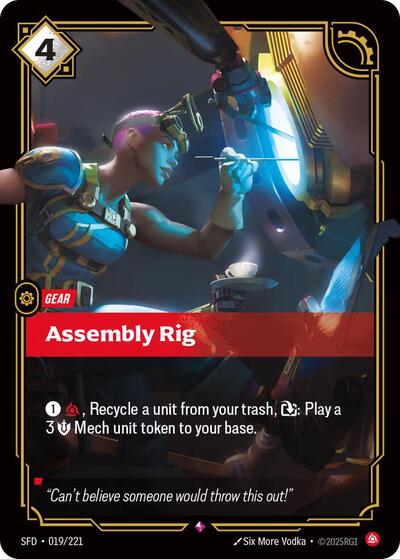 Assembly Rig (Spiritforged) Near Mint Foil