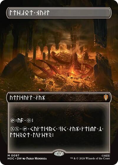 Treasure Vault (Borderless) (The Hobbit: Eternal-Legal) Near Mint