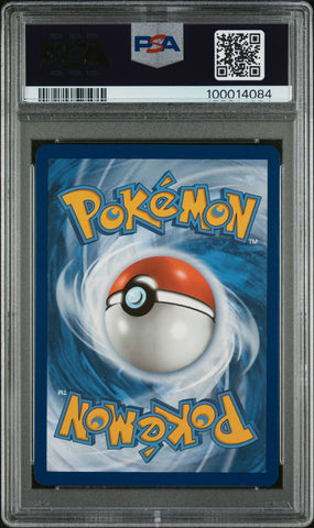 2024 POKEMON PAF EN-PALDEAN FATES 213 TOEDSCRUEL EX SHINY UR  PSA 9