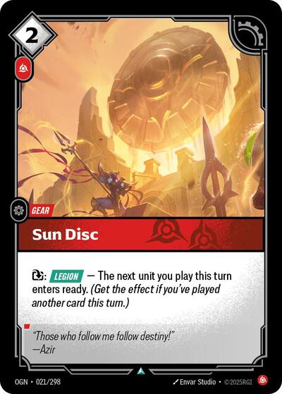 Sun Disc (Origins) Near Mint