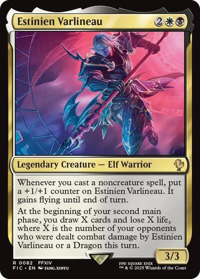 Estinien Varlineau (Commander: FINAL FANTASY) Near Mint