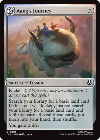 Aang's Journey (Avatar: The Last Airbender) Near Mint Foil