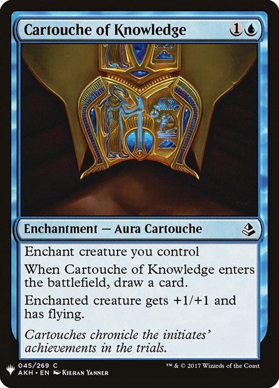Cartouche of Knowledge (Mystery Booster) Near Mint