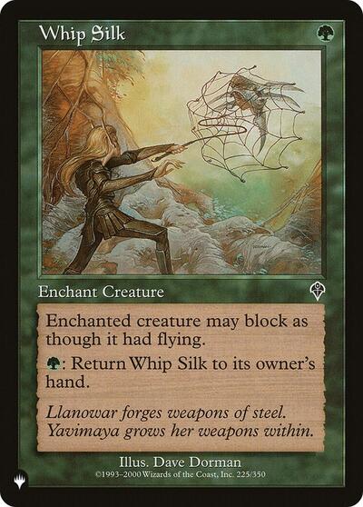Whip Silk (The List) Near Mint