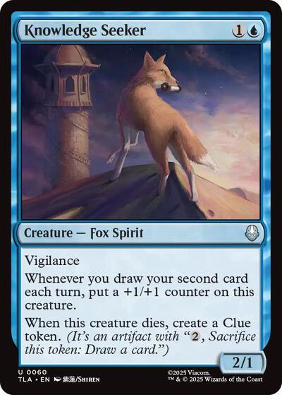 Knowledge Seeker (Avatar: The Last Airbender) Near Mint Foil