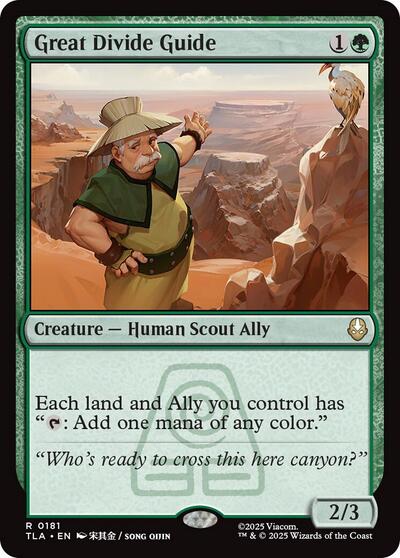 Great Divide Guide (Avatar: The Last Airbender) Near Mint