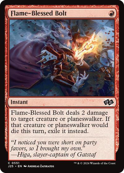 Flame-Blessed Bolt (Foundations Jumpstart) Near Mint