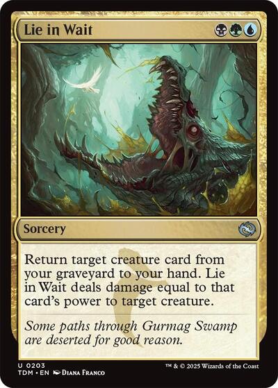 Lie in Wait (Tarkir: Dragonstorm) Light Play Foil