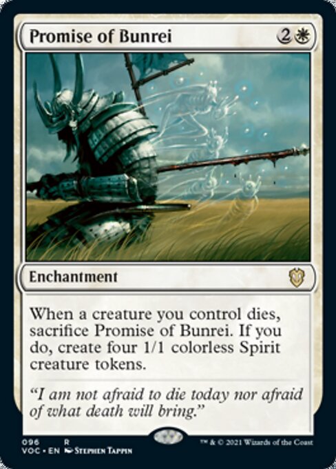 Promise of Bunrei (Commander 2021 Crimson Vow) Near Mint