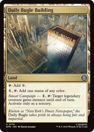 Daily Bugle Building (Marvel's Spider-Man) Near Mint Foil